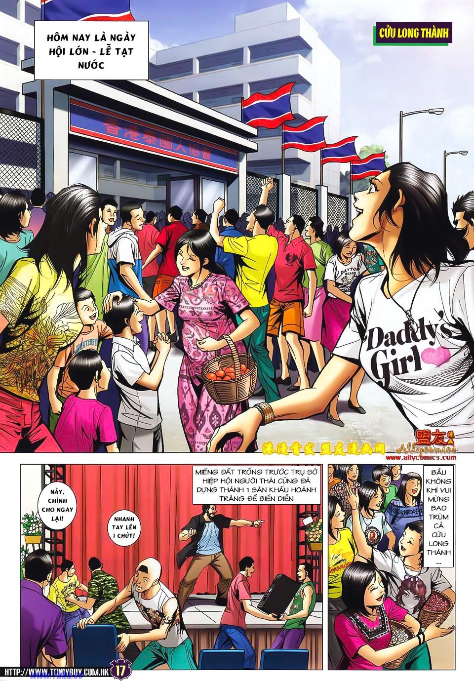 Trang 16
