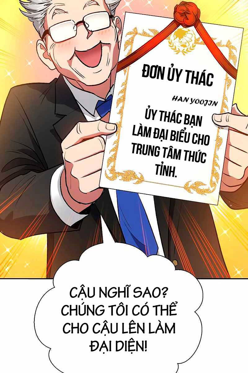 Trang 42