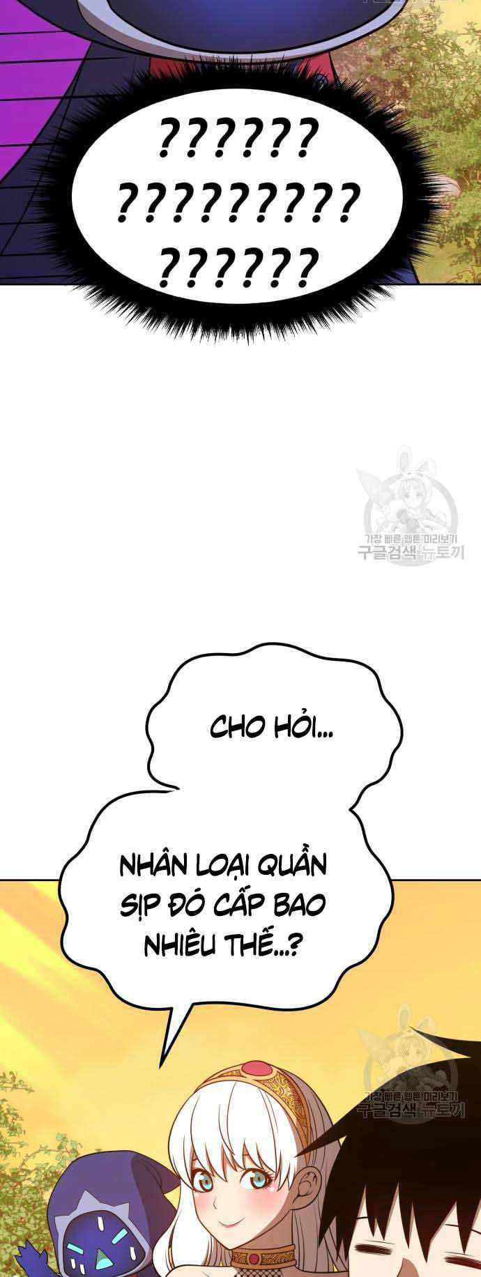 Trang 70