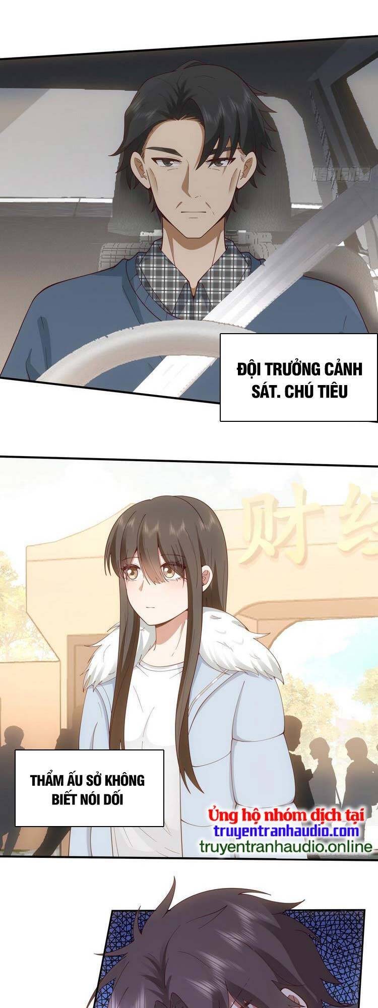 Trang 2