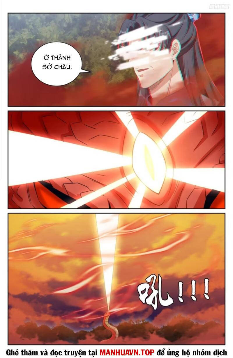 Trang 4