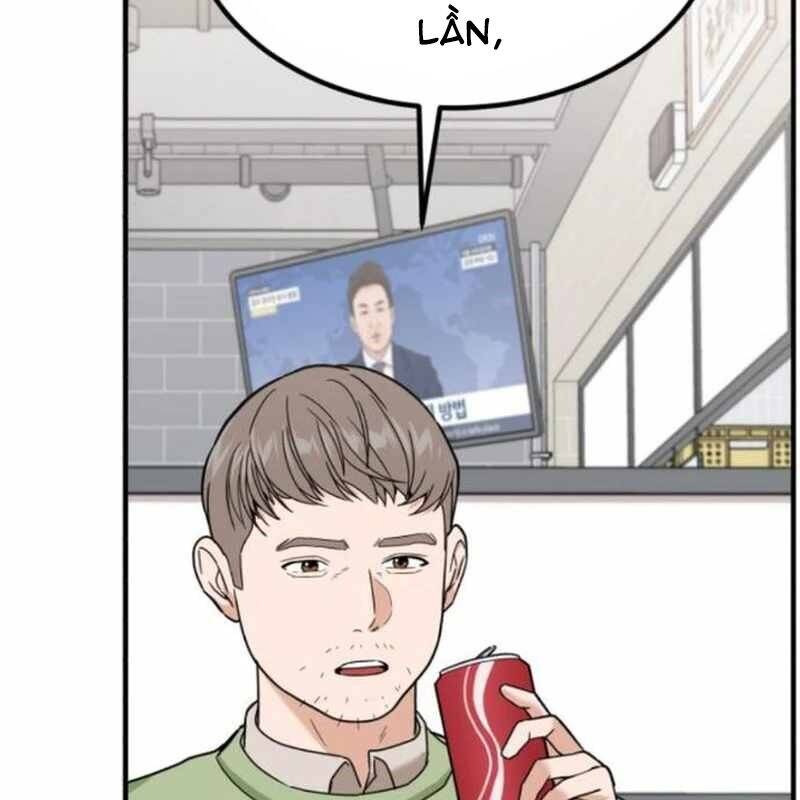Trang 241