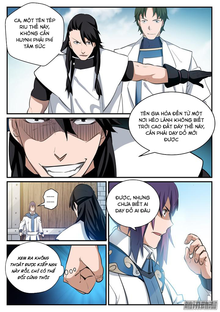 Trang 11
