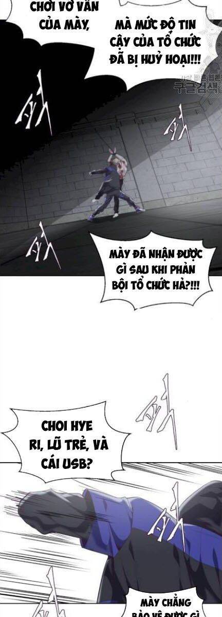 Trang 108