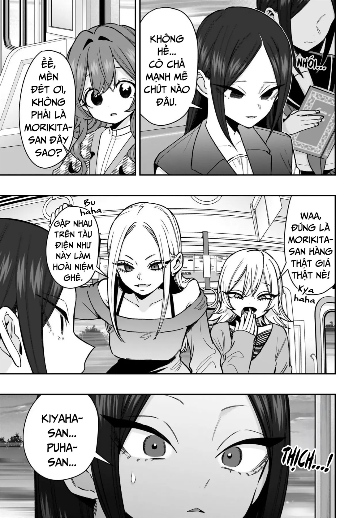 Trang 12