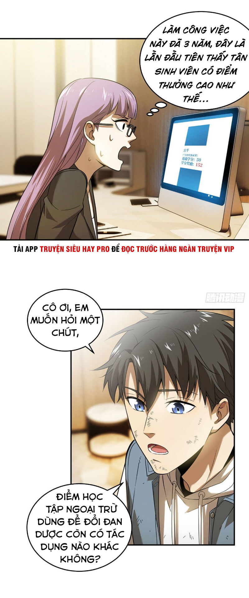 Trang 14