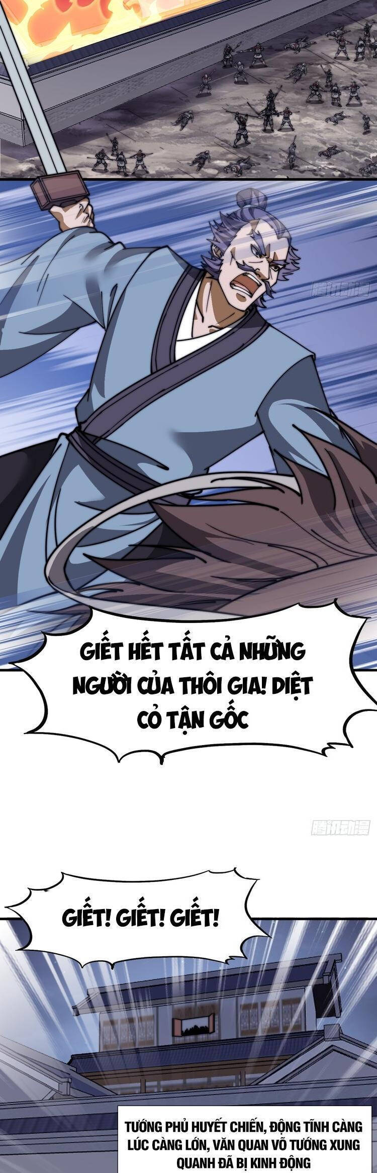 Trang 22