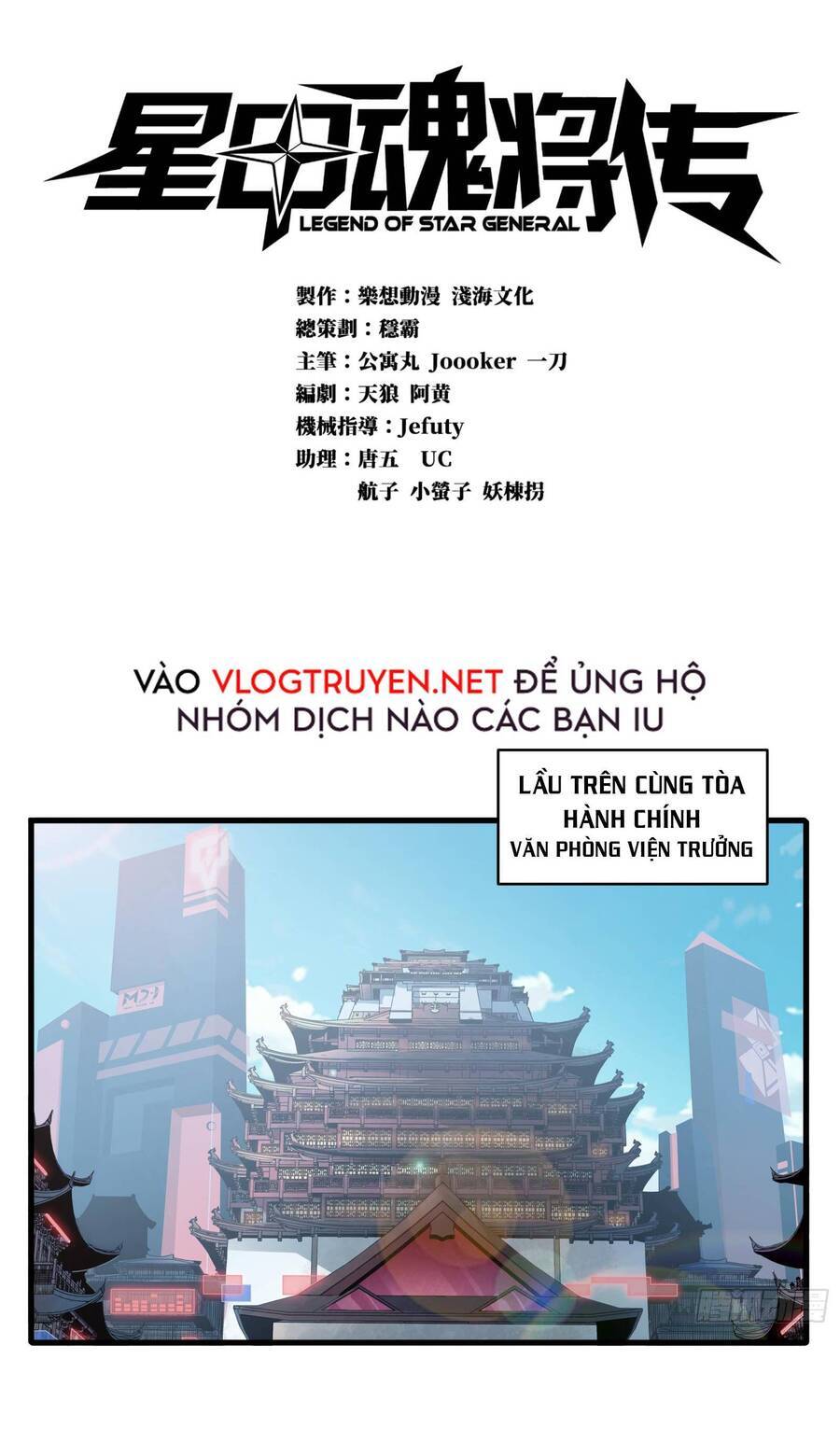 Chương 6 - trang 2