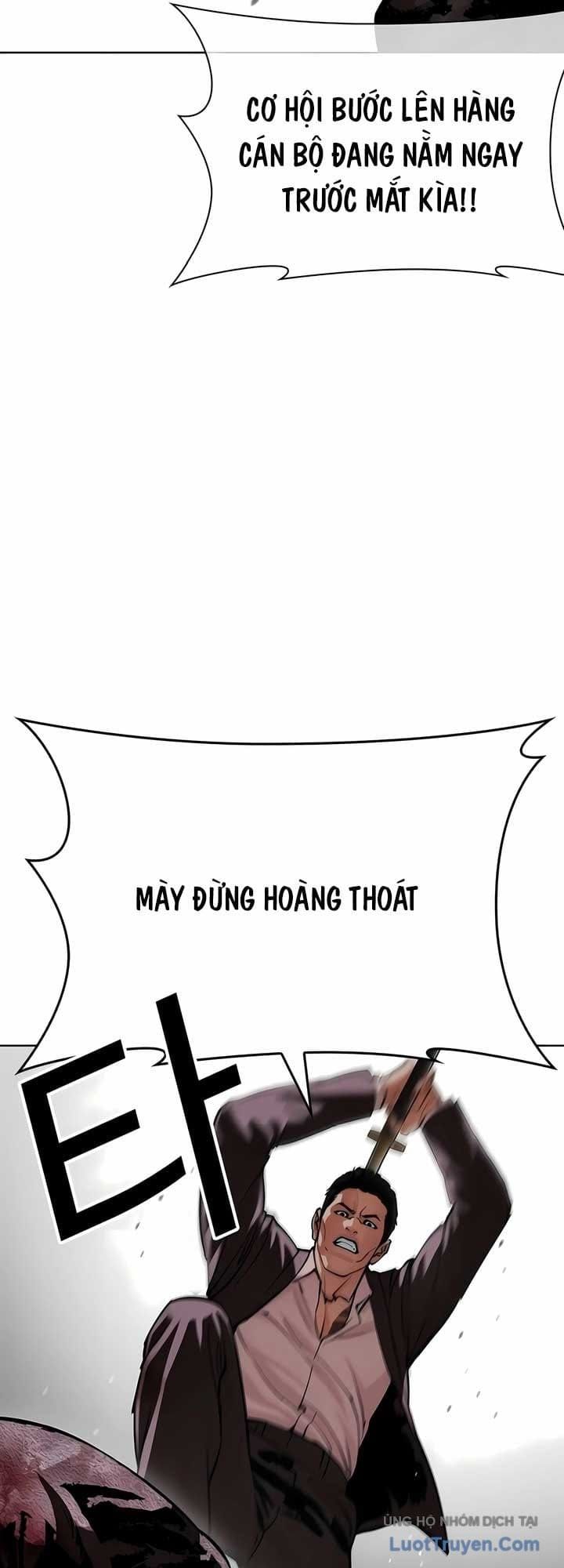 Trang 57
