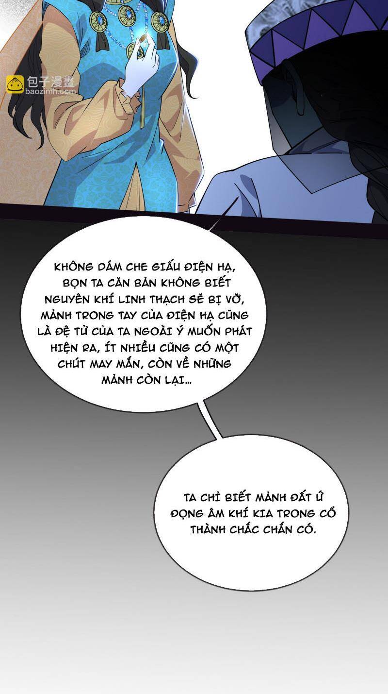 Trang 47