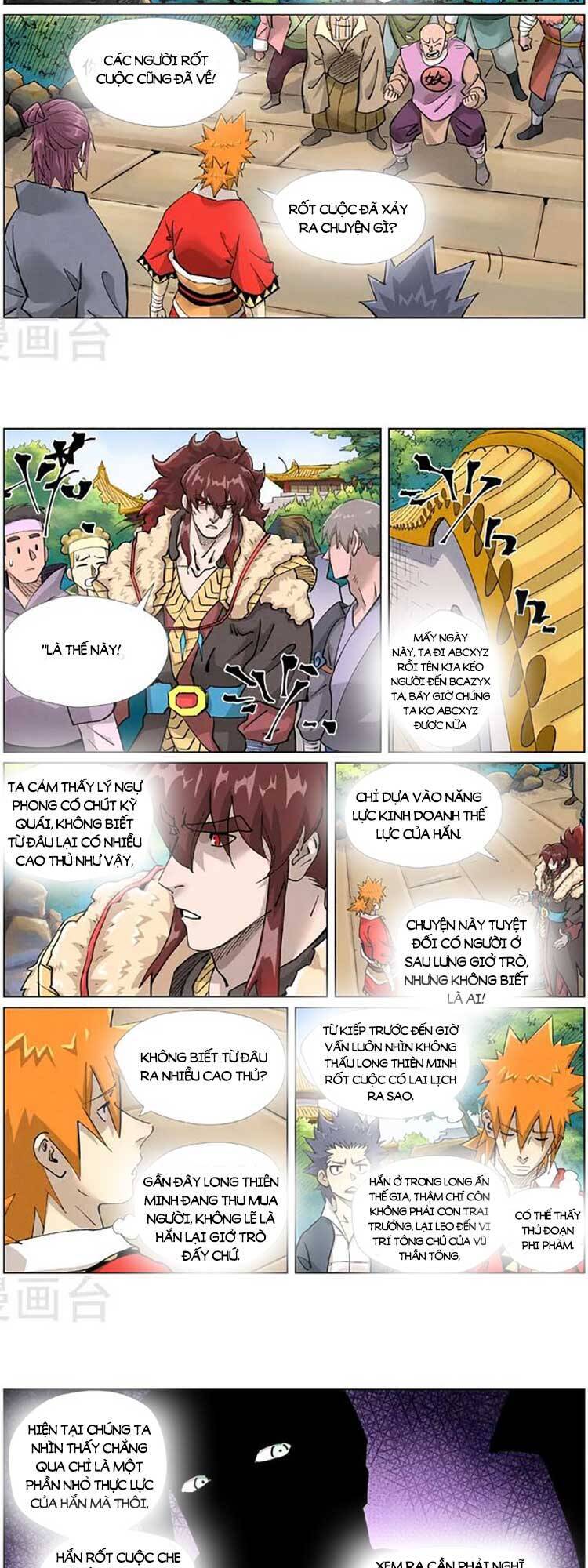 Trang 3