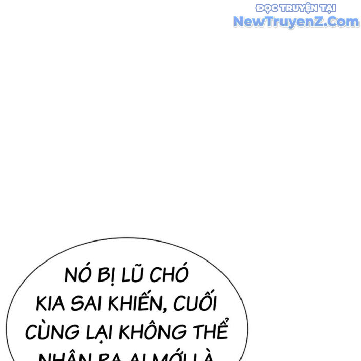Trang 212