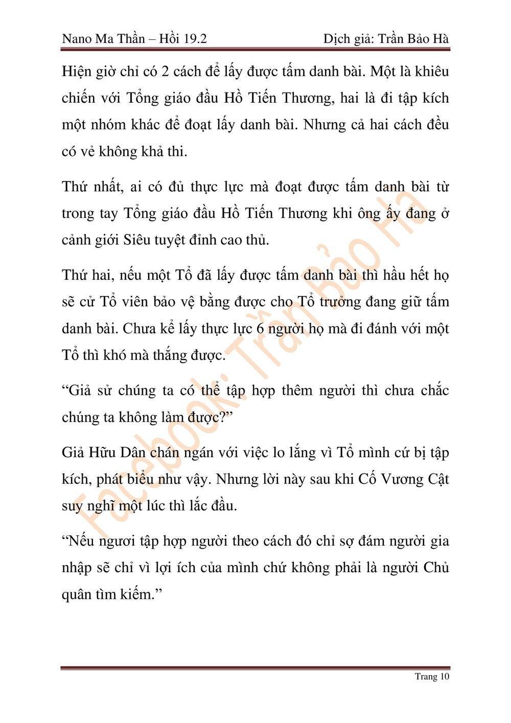 Trang 91