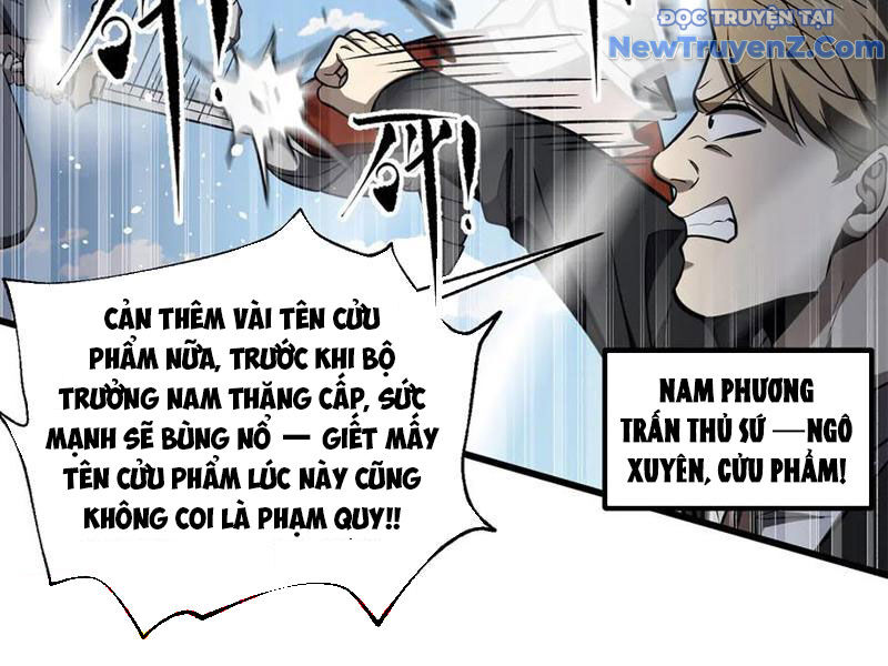 Trang 70