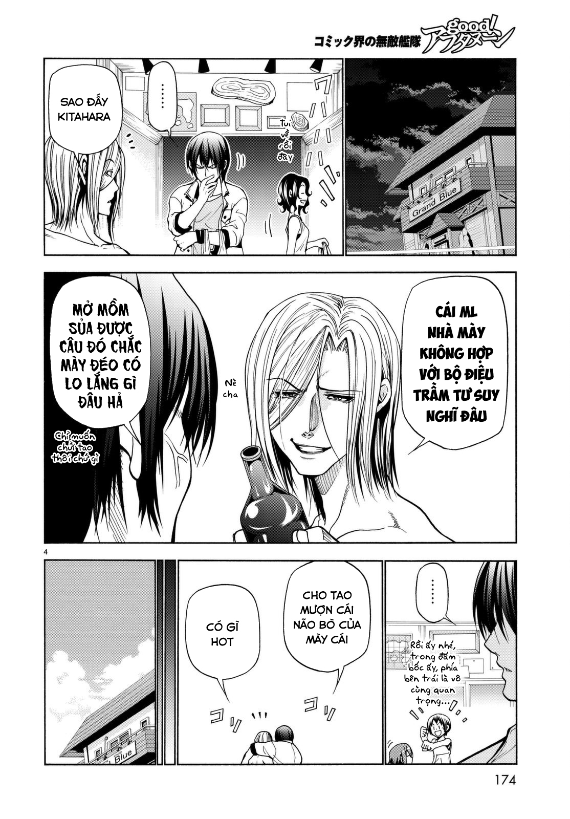 Trang 6