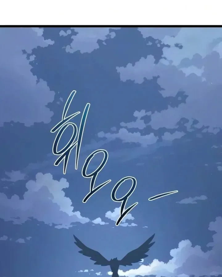 Trang 166