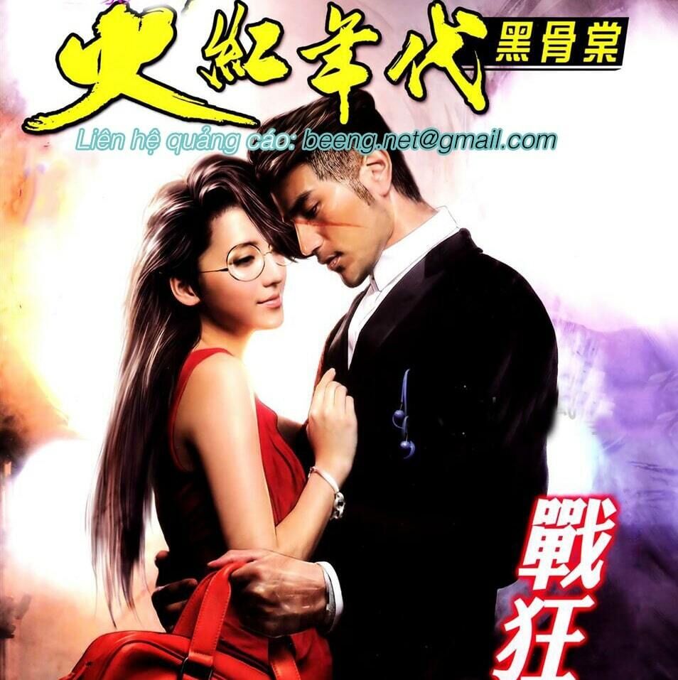 Trang 1