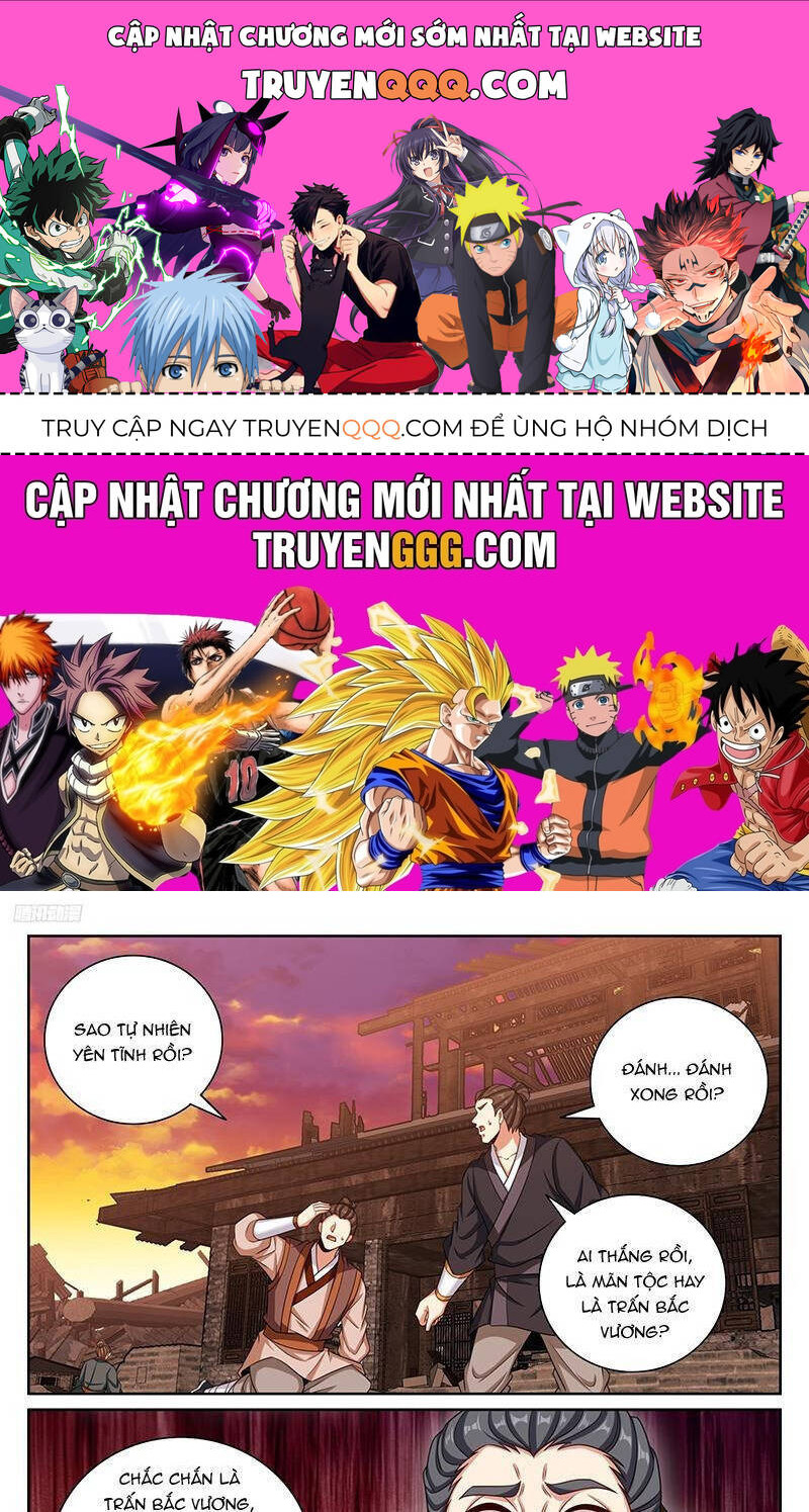 Trang 1