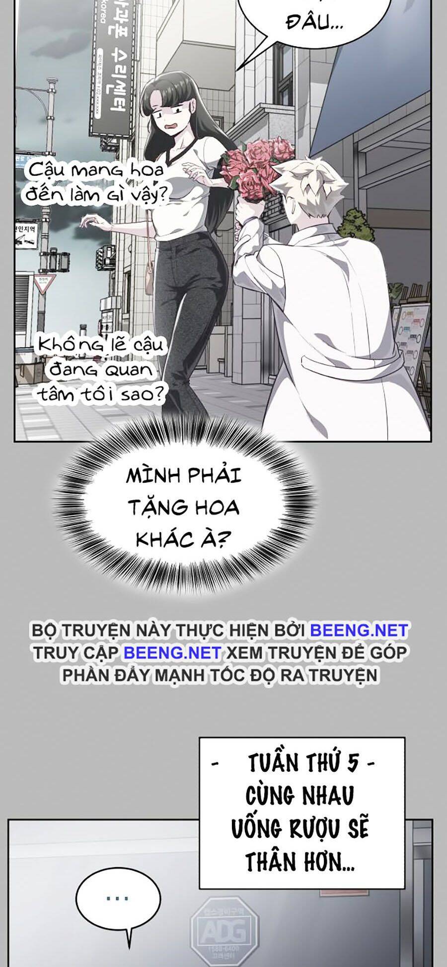 Trang 51