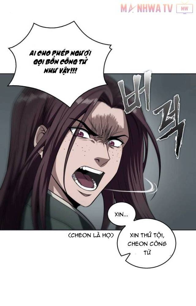 Trang 71