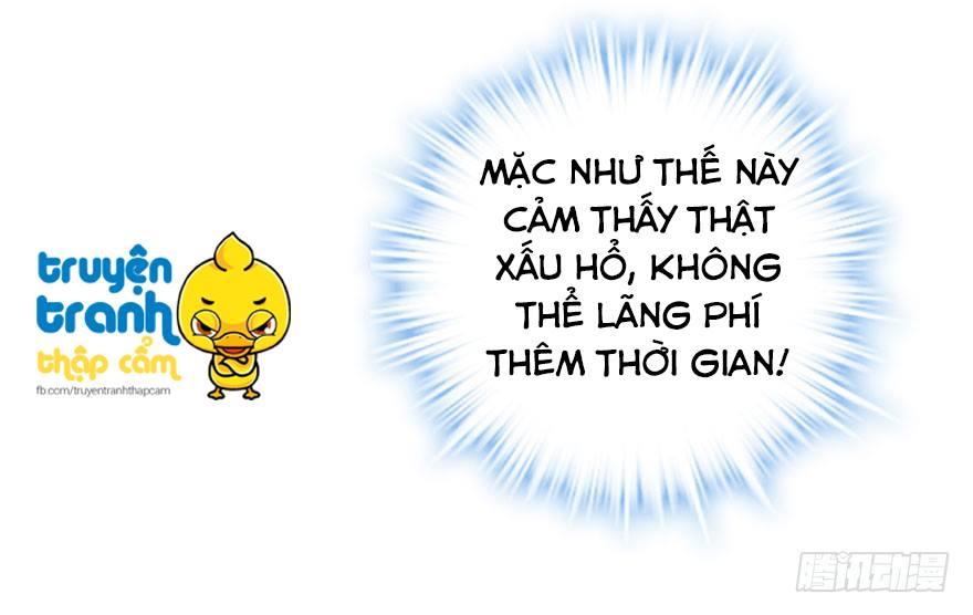 Trang 17