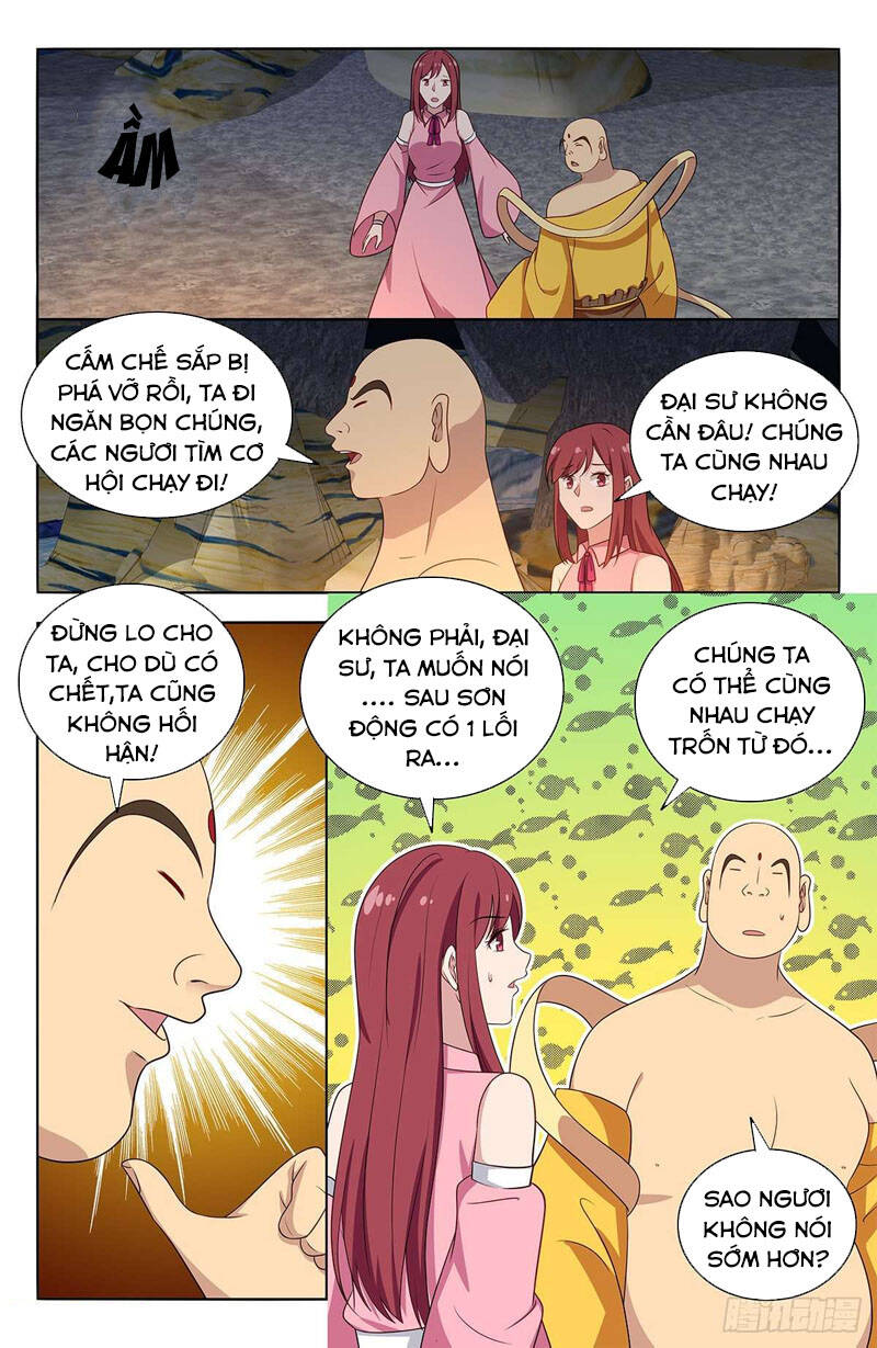 Trang 12