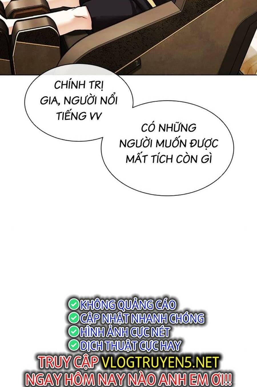 Chương 455 - trang 14