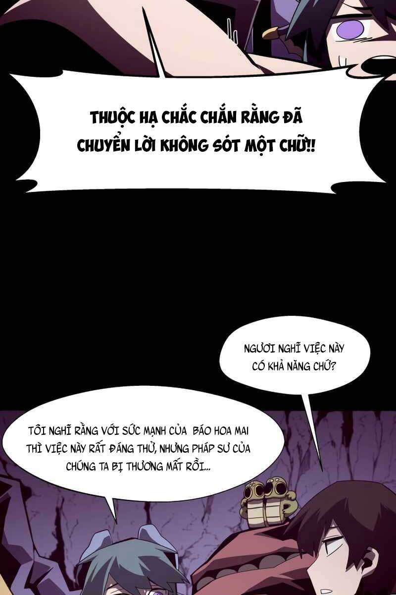 Trang 71