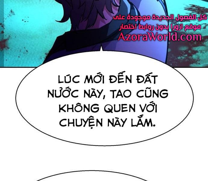 Trang 84