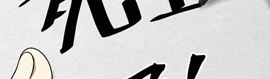 Trang 136