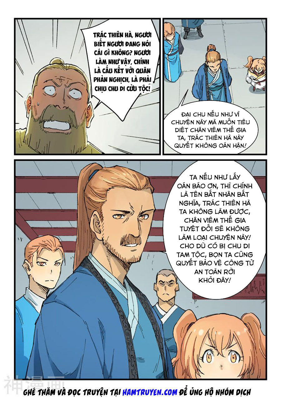 Trang 10