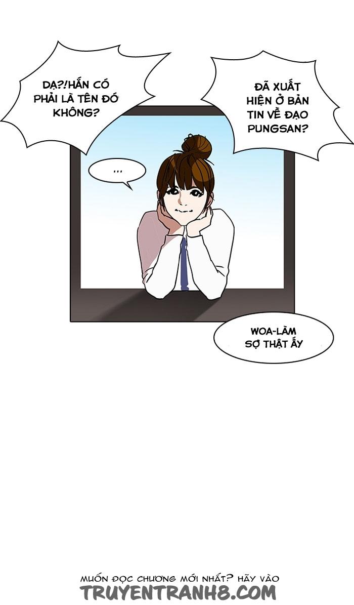 Trang 84
