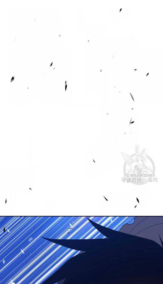 Chương 67 - trang 100