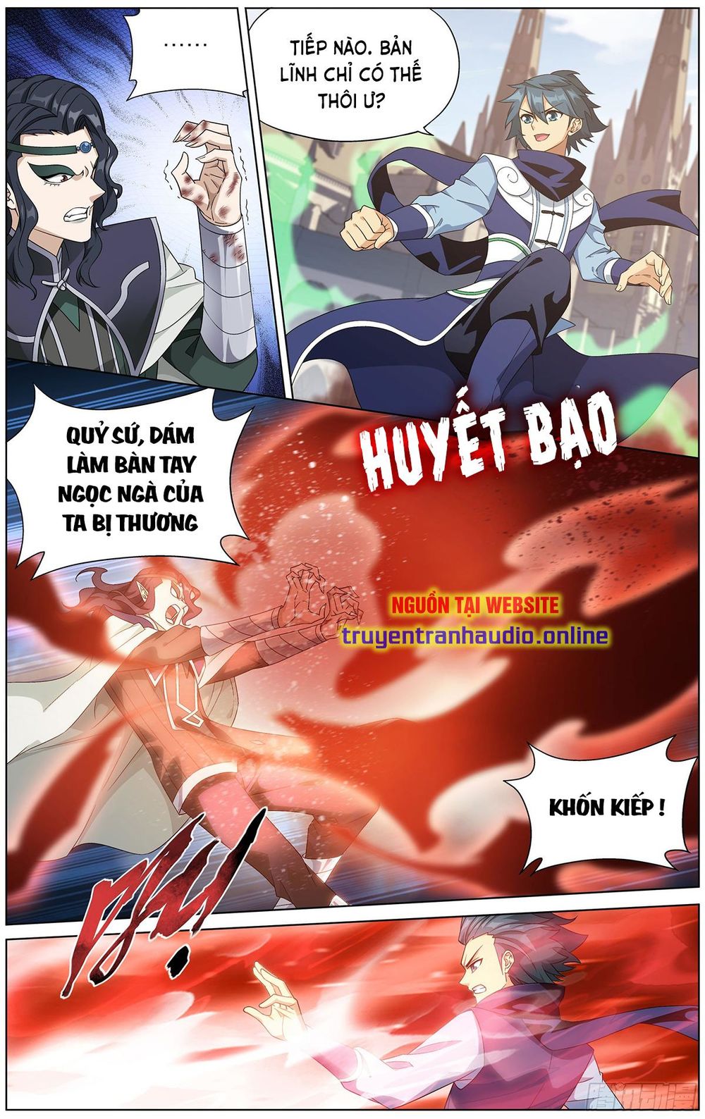 Trang 2