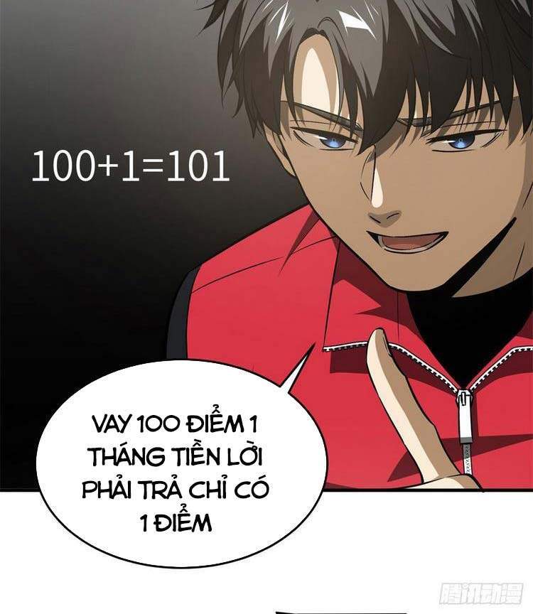 Trang 20