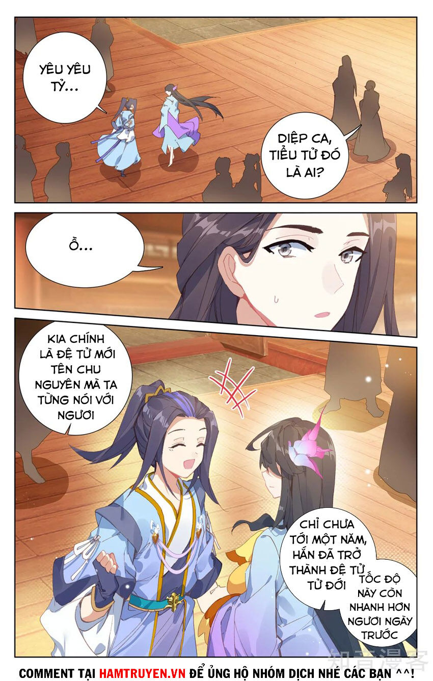 Trang 3