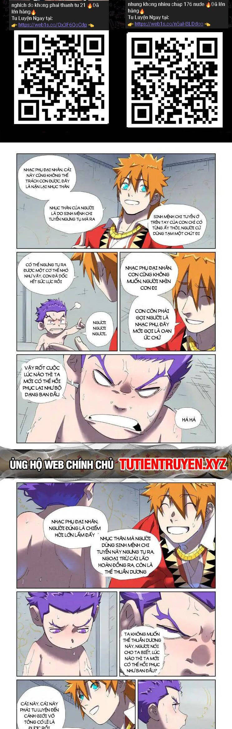 Trang 2