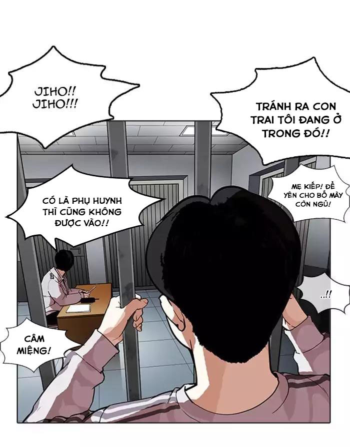 Trang 51
