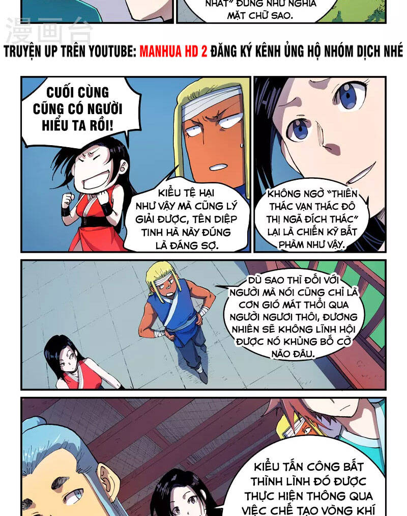 Trang 4