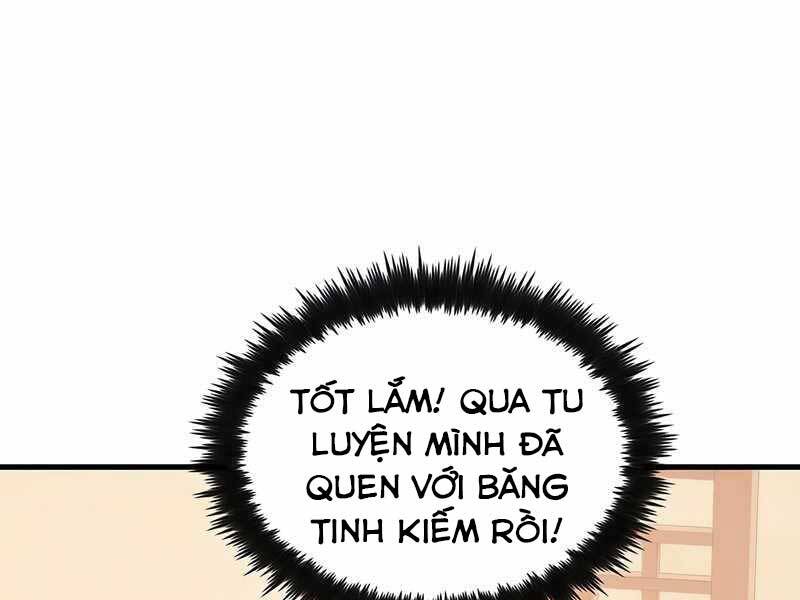 Trang 215