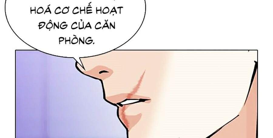 Trang 120