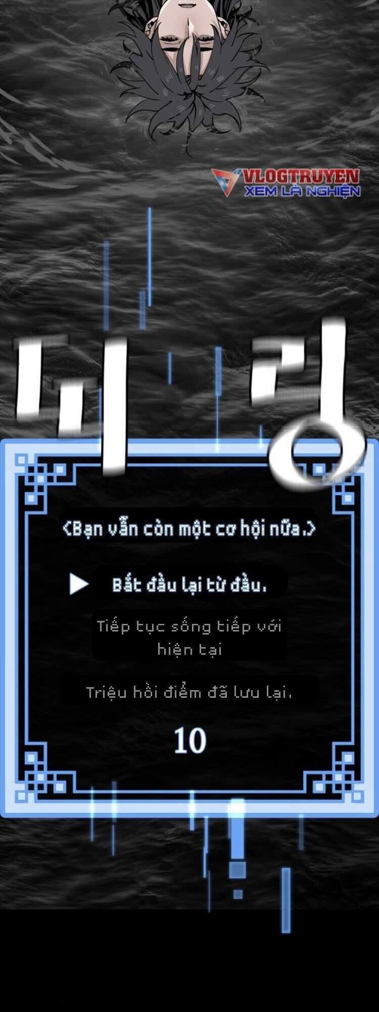 Trang 60
