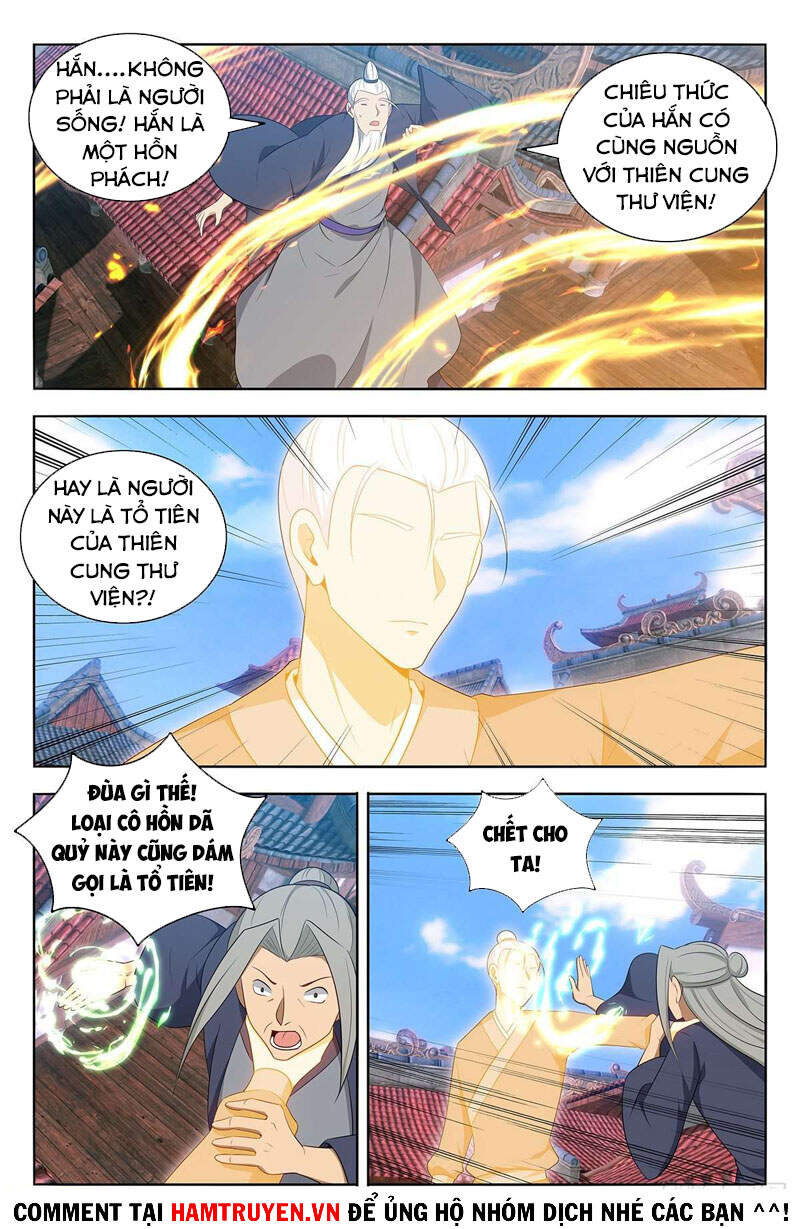 Trang 2