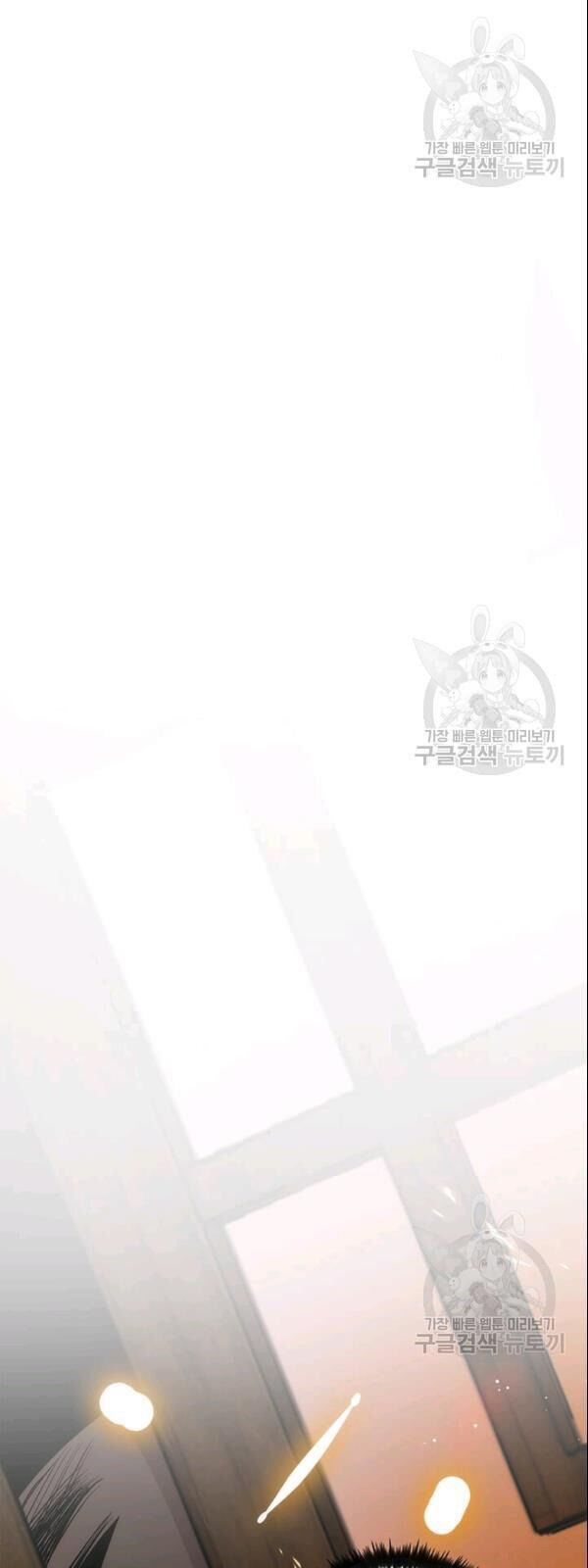 Chương 7 - trang 55