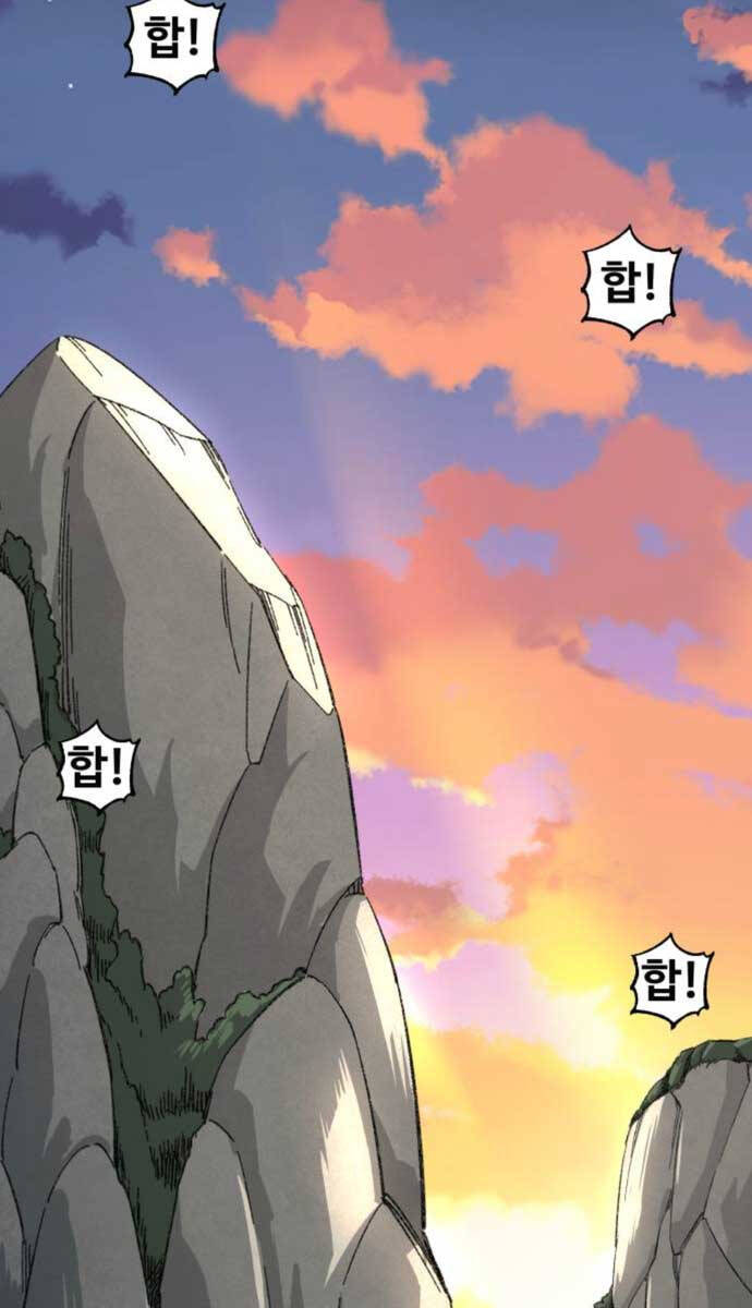 Trang 76