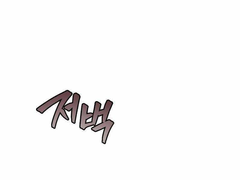 Trang 162