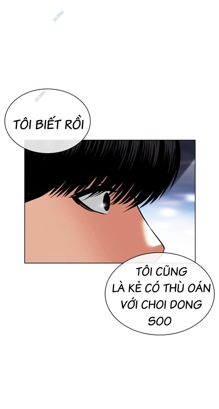 Trang 88