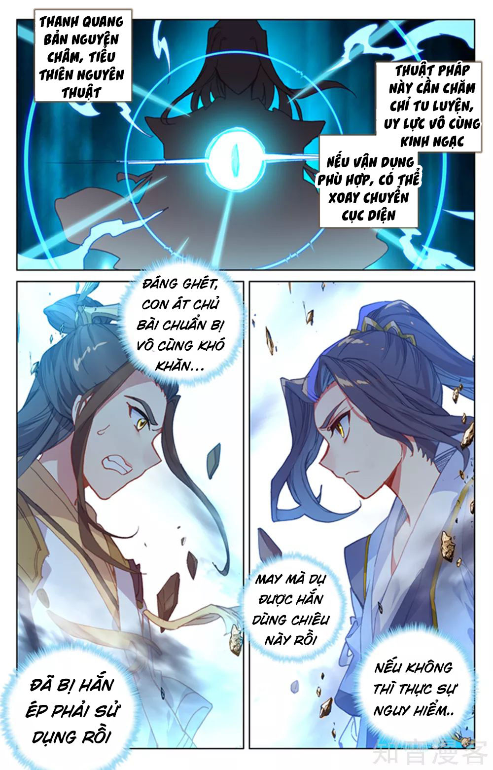 Chương 156 - trang 17