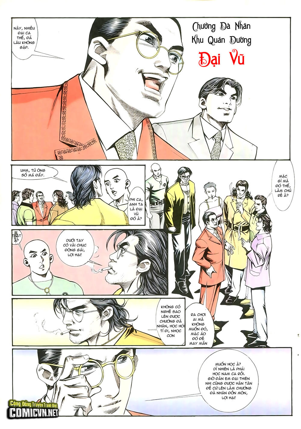 Trang 7