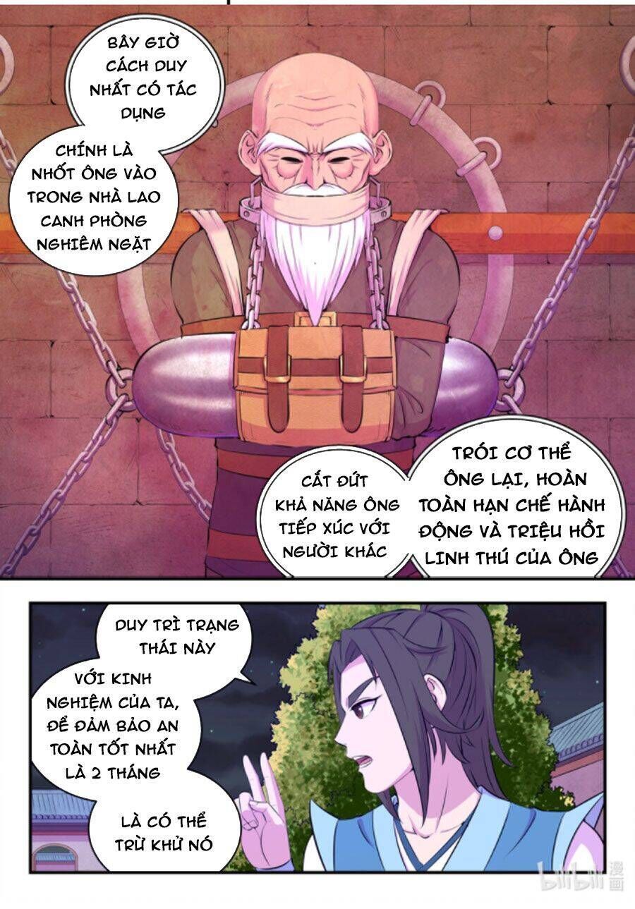 Trang 15